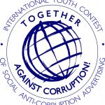 Вместе против коррупции!